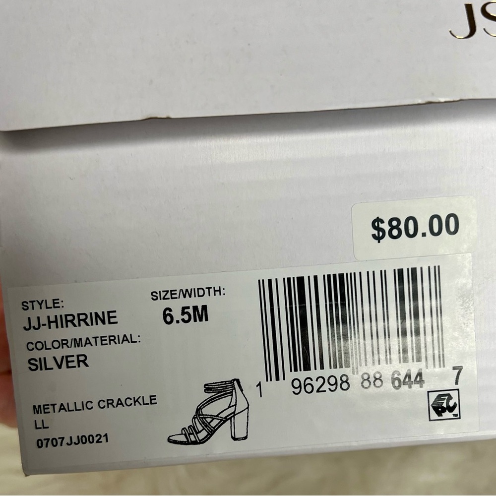 JS Jessica Simpson Womens Hirrine Heeled Sandals in Crackle Silver - Picture 8 of 8
